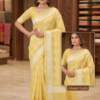 Cotton White Jaal Saree - YELLOW
