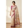 Cotton Chiku Meena Pallu - BEIGE PURPLE