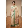 Cotton Chiku Meena Pallu - BEIGE LIGHT GREEN